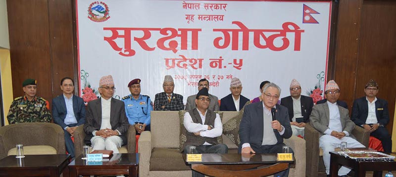 Home Minister Ram Bahadur Thapa speaking at a security meeting held in Bhairahawa, on Monday, March 11, 2019. Photo: THT