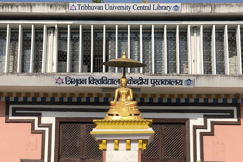 A view of Tribhuvan University (TU) central library. Photo: Mausam Shah Nepali/THT