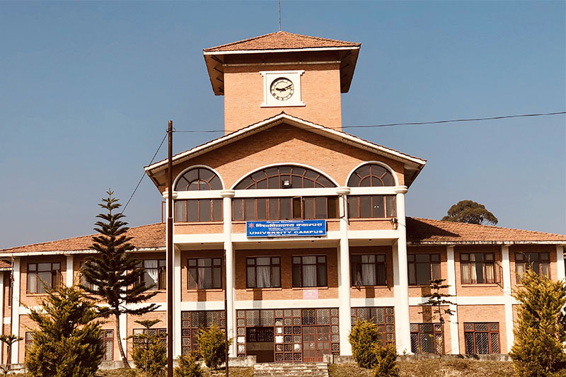 A view of Tribhuvan University building in Kirtipur, on Friday, March 8, 2019. Photo: Mausam Shah Nepali/THT