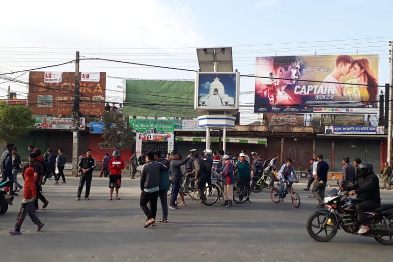 A crowd of people seen at Sabhagriha Chok after an explosive device was defused by Nepal Army personnel, in Pokhara, on Thursday, March 14, 2019. Photo: Rishi Ram Baral/THT