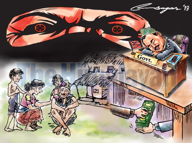 Checking Terrorism. Illustration: Ratna Sagar Shrestha/ THT