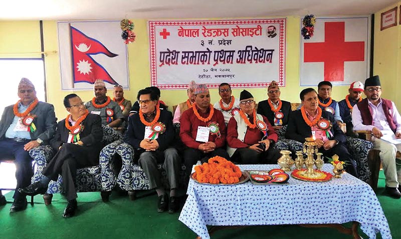Chief Minister of Province 3 Dormani Poudel attending a conference in Hetauda, on Saturday. Photo: THT