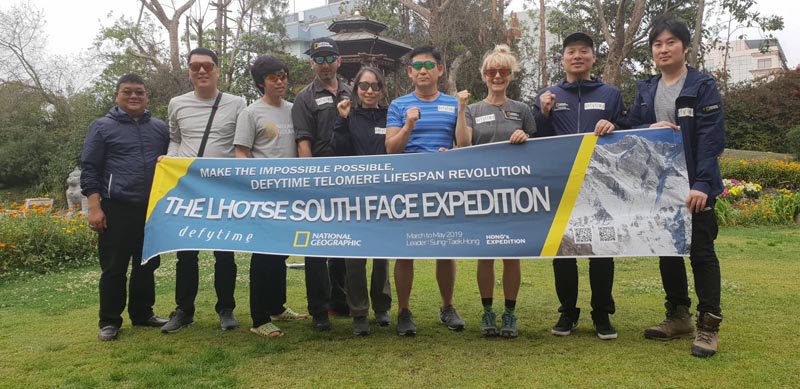 This photo shows the renowned South Korean climber Sung-Taek Hong, fourth from right, with expedition members. Photo: THT