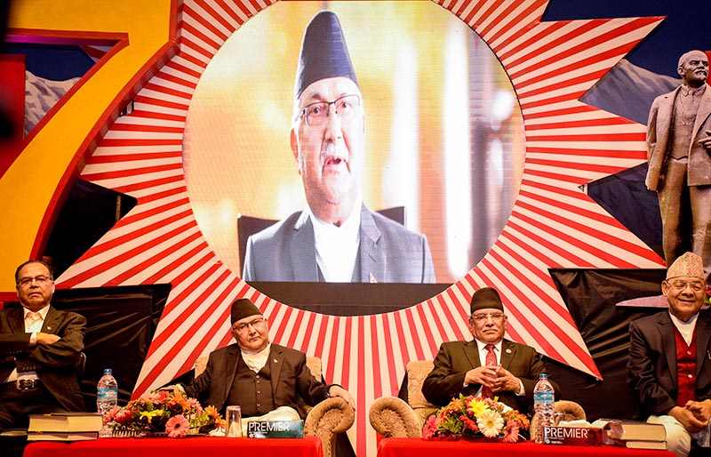 Nepal Communist Party (NCP) co-chairs KP Sharma Oli and Pushpa Kamal Dahal at a programme to announce consolidation of NCP unification, in Kathmandu, on Monday, April 22, 2019. Photo: Naresh Shrestha/THT