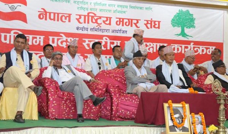 Nepali Congress President Sher Bahadur Deuba attending a programme organised by Nepal National Magar nUnion Central Committee, in Dhangadi, on Wednesday, April 17, 2019. Photo: THT