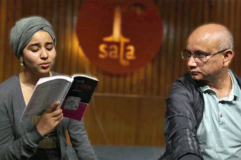 Bhushita Vasistha (left) and musician Aavaas in Chanda Paleti. Courtesy: Nepalaya