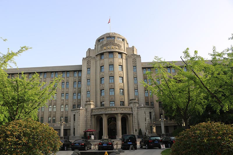 A view of hotel People's Grand in Shaanxi Province, on Thursday, April 25, 2019. President Bidya Devi Bhandari who is on nine-day state visit to China at the invitation of Chinese President Xi Jinping, stayed in the hotel. Photo: RSS