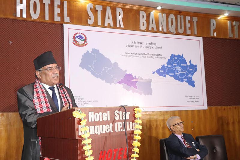 Nepal Communist Party (NCP) Co-chair Pushpa Kamal Dahal addressing an interaction programme organised by the Province 3 government and its planning commission in Bharatpur, Chitwan, on Friday, April 19, 2019. Photo: THT