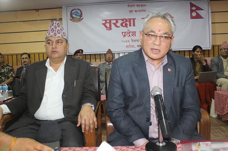 Minister of Home Affairs Ram Bahadur Thapa addressing journalists on the last day of the provincial level two-day security meeting of Province 3, in Hetauda,on Wednesday, April 17, 2019. Photo: THT