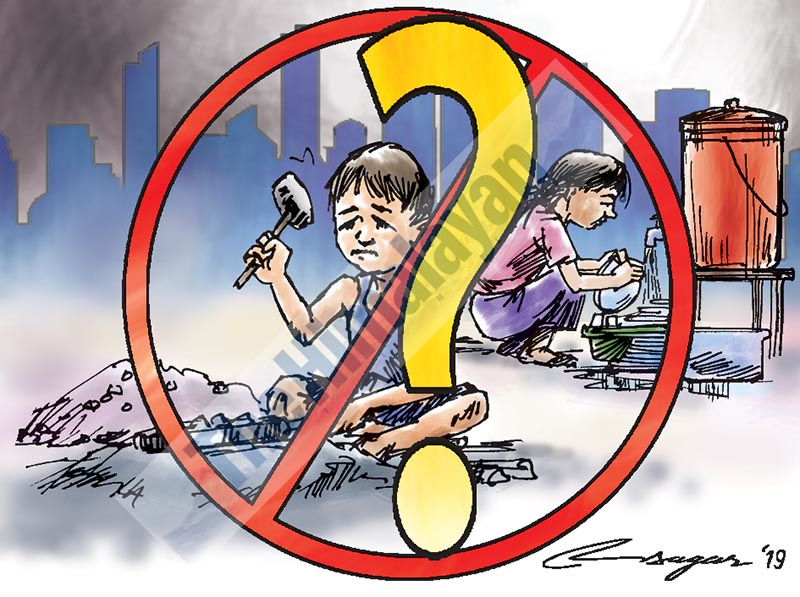 Ending child labour: Whose concern is it? - The Himalayan Times - Nepal's   English Daily Newspaper | Nepal News, Latest Politics, Business,  World, Sports, Entertainment, Travel, Life Style News