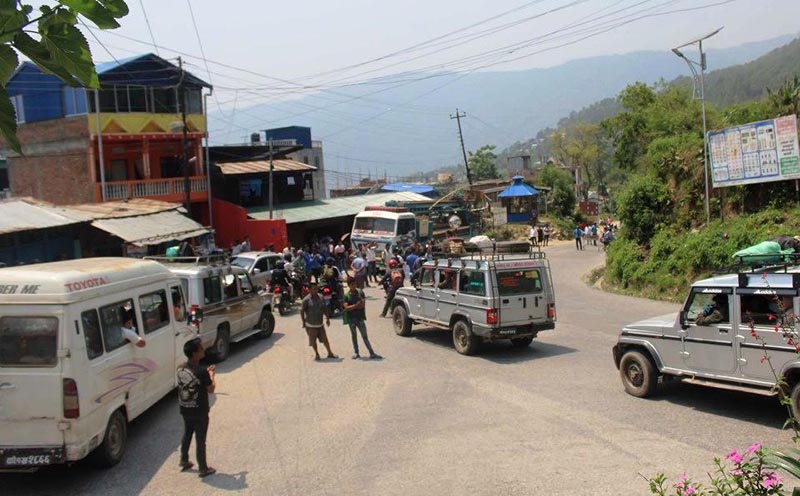 Locals enforcing Chakkajam against the decision to make Biratnagar the provincial capital of Province 1 at Zeropoint in Dhankuta, on Tuesday. Photo: THT