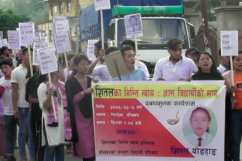 Students protest demanding justice for Sheetal Yonghang in Phidim, on Monday, May 20, 2019. Photo: Laxmi Gautam/THT