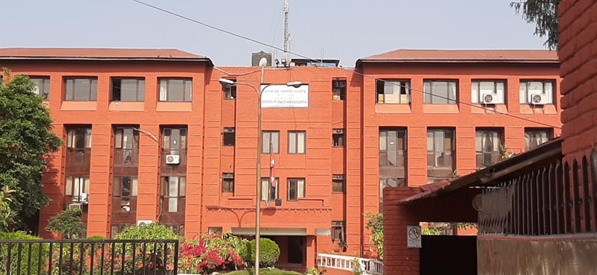 A view of Ministry of Health and Population in Ram Shah Path, Kathmandu, on Monday, May 13, 2019. Photo: Nishant Pokhrel/THT Online