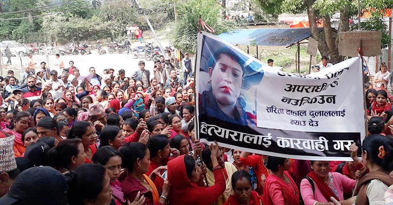 Local women taking out a rally demanding action against culprits in the murder of Sarita Dulal of Mandan Deupur Municipality, Kavre, on Tuesday, April 30, 2019. Photo: THT