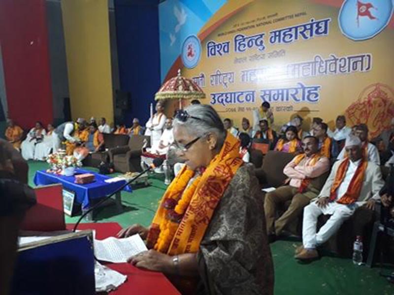 Former chief justice Sushila Karki addressing a programme, in Pokhara, on Saturday. Photo: THT