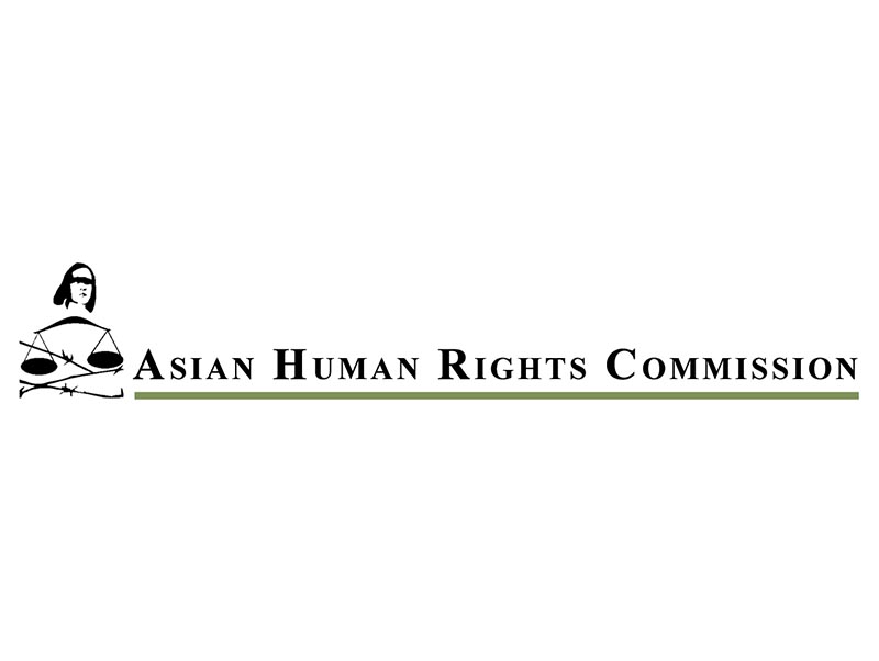 Asian Human Rights Commission logo.