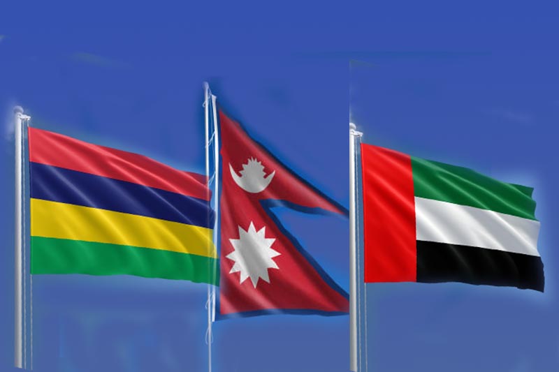This rendered image shows (from) flags of Mauritius, Nepal and United Arab Emirates. Image: THT Online