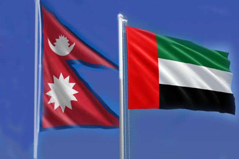 This rendered image shows (from) flags of Nepal and United Arab Emirates. Image: THT Online