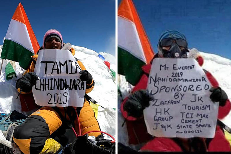 The photo of Nahida Manzoor (right), which was submitted to the Department of Tourism for a summit certificate, appears to be a morphed version of the one submitted by Bhawna Dehariya (left). Photos: THT