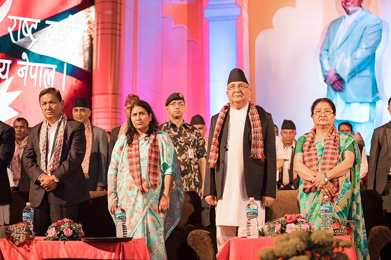 (From left) Gandaki Province Chief Minister Prithvi Subba Gurung, wife of late minister Rabindra Adhikari, Bidhya Bhattarai, Prime Minister KP Sharma Oli, and his spouse Radhika Shakya during the programme organised to inaugurate Rabindra Adhikari Memorial Foundation, in Pokhara, Kaski, on Saturday, June 1, 2019. Photo: Bharat Koirala/ THT