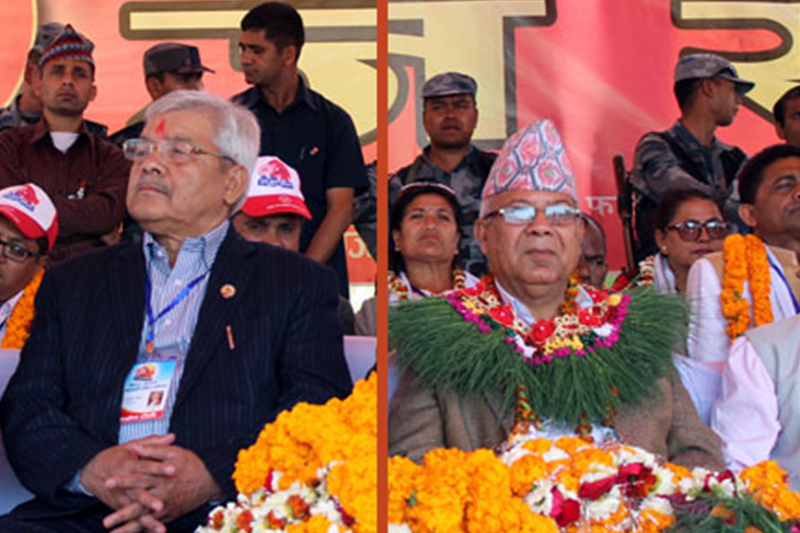 File - This combo image shows Nepal Communist Party leaders Bamdev Gautam and Madhav Kumar Nepal, at a function during the party's Mechi-Mahakali Campaign in Bhumahi of Nawalparasi district on Sunday, March 12, 2017. Photo: RSS