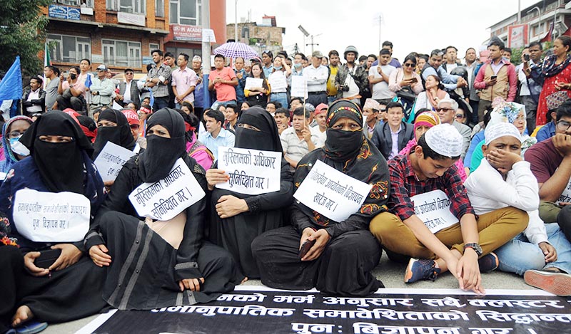 People protesting against the Federal Public Service Commissionu2019s job announcement, in Maitighar Mandala, Kathmandu, on Tuesday, July 16, 2019. Photo: Balkrishna Thapa Chhetri/THT