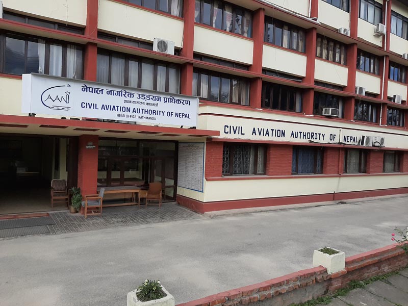 FILE - A view of the head office of Civil Aviation Authority of Nepal (CAAN), in Babarmahal, Kathmandu. Photo: Nishant Pokhrel/THT