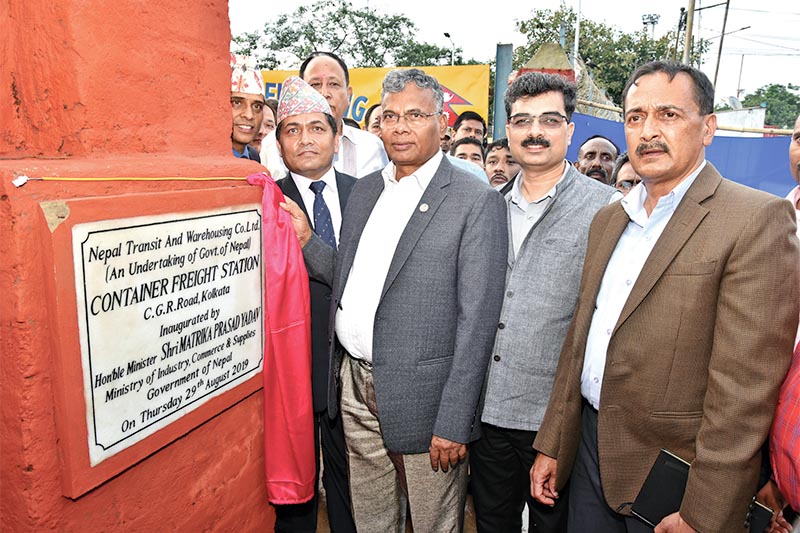 Minister of Industry, Commerce and Supplies Matrika Prasad Yadav inaugurating container freight station built by the government itself at Kolkata dry port, on Thursday, August 29, 2019. Photo courtesy: MoICS