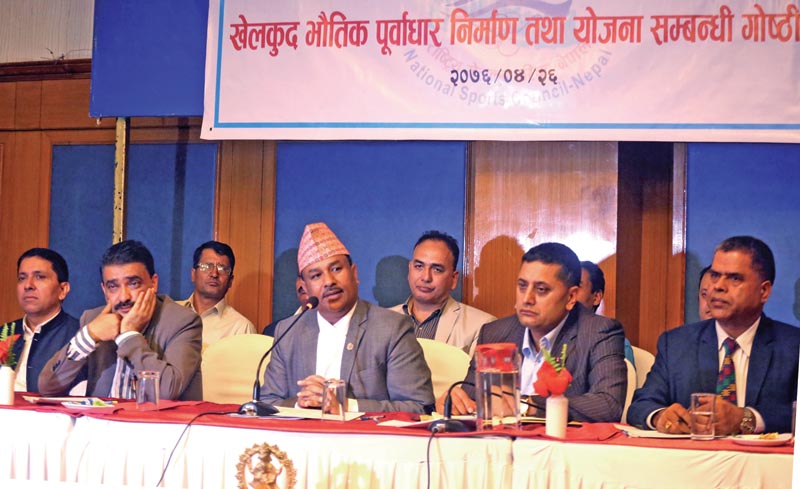 Minister for Youth and Sports Jagat Bahadur Sunar (centre) speaks during a seminar in Kathmandu on Sunday, August 11, 2019. Photo: THT
