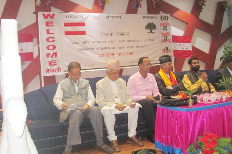 Nepali Congress President Sher Bahadur Deuba (second from right), along with other leaders of the party, at the NCu2019s provincial training programme held in Pokhara, on Friday, August 16, 2019. Photo: THT