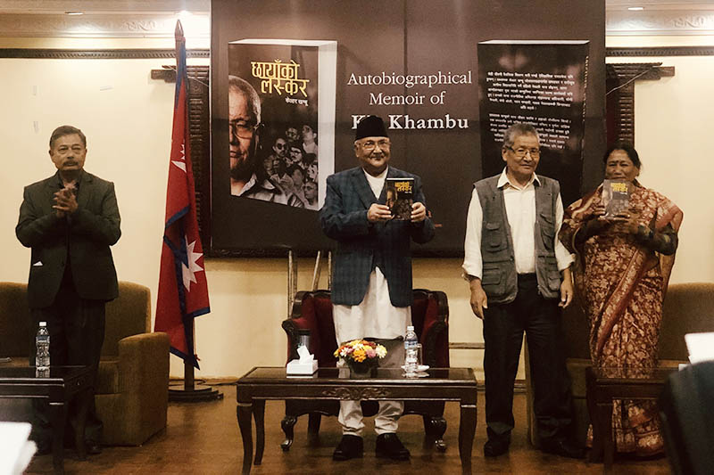 Prime Minister KP Sharma Oli (centre) and others attend the book launch ceremony at PM's residence in Kathmandu, on Thursday, September 26, 2019. Photo: Mausam Shah Nepali/THT