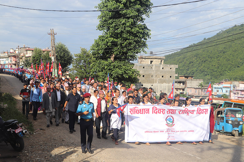 A rally being held in Province 3 on the occasion of the Constitution Day, on Friday, September 20, 2019. Photo: Prakash Dahal/THT