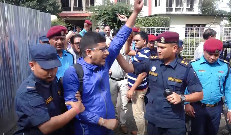 NPU and FNJ leaders protesting job losses, as they are taken in custody by security personnel, Kathmandu, on Monday, September 16, 2019. Photo Courtesy: NPU