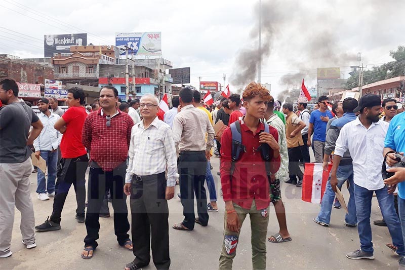 Cadres of Nepali Congress participating in a protest rally in Nepalgunj, on Friday, September 13, 2019. Photo: THT