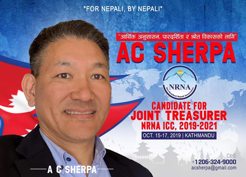AC Sherpa announced his candidacy for the post of joint treasurer of the Non-Resident Nepali Association. Photo courtesy: AC Sherpa