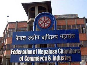 Photo Courtesy: Federation of Nepalese Chambers of Commerce and Industry (FNCCI)/Facebook