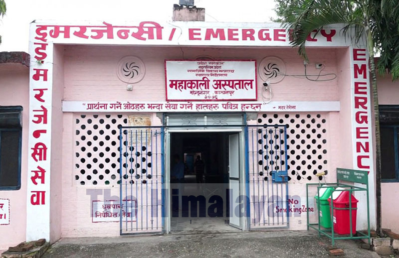 Kanchanpur-based Mahakali Hospital has started service to treat sickle cell anemia. Photo: Tekedra Deuba / THT