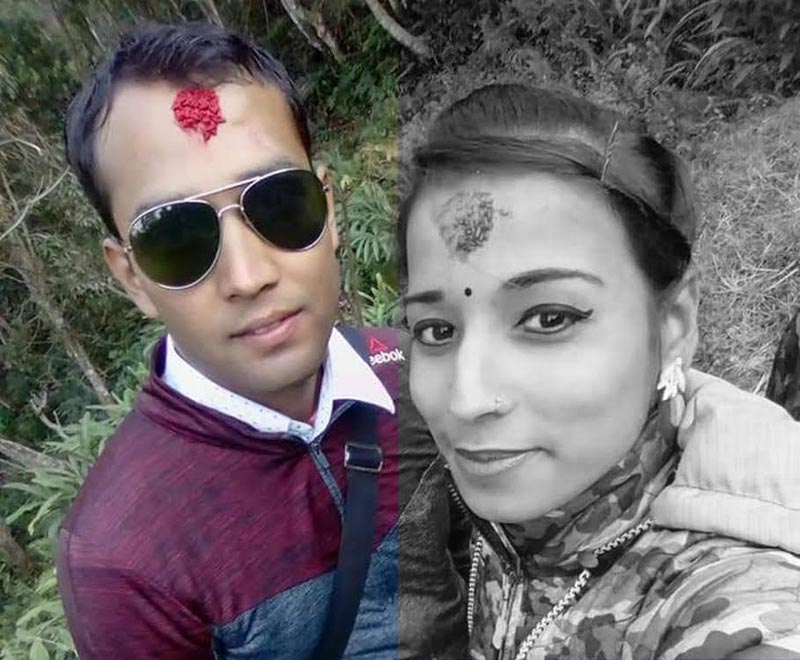 This undated image shows murdered Mandira Adhikari (right) and Ramesh Adhikari, who confessed of murdering her, of Fulbari, Athrai Triveni Rural Municipality, Taplejung. Photo Courtesy: Mandira's Facebook