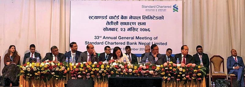 Photo Courtesy: Standard Chartered Bank Nepal