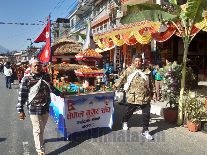 Representatives of Nepal Magar Association seen during Pokhara street festival on December 28, 2019 in Pokhara, Nepal. Photo: Rup Narayan Dhakal / THT