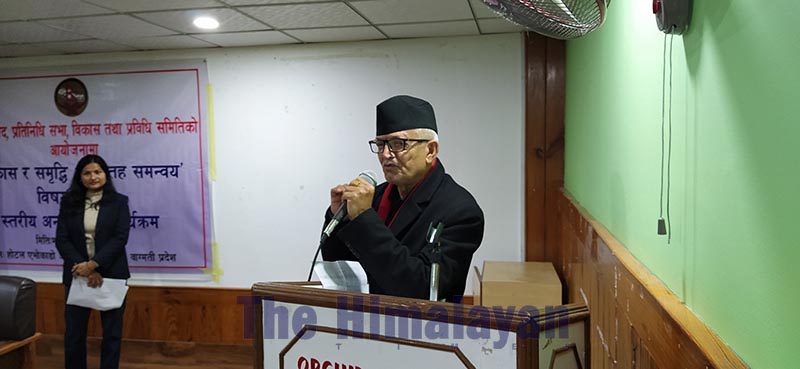 Bagmati Province Chief Minister Dormani Poudel addressing a programme organised in province headquarters Hetauda, on Friday, January 17, 2020. Photo: THT