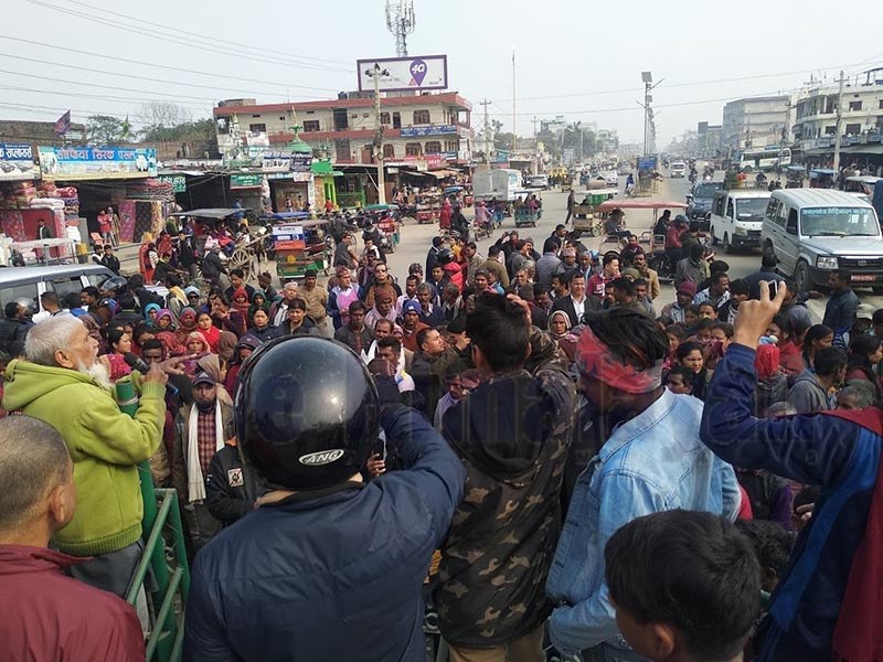 Landowners demonstrating against the governmentu2019s move to register 84 bigha land at Janaki Rural Municipality in the name of Bageshwori Guthi, in Nepalgunj, on Thursday. Photo: THT