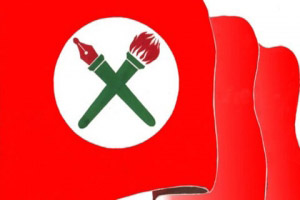 Nepal Student Union (NSU) logo. Courtesy: NSU website