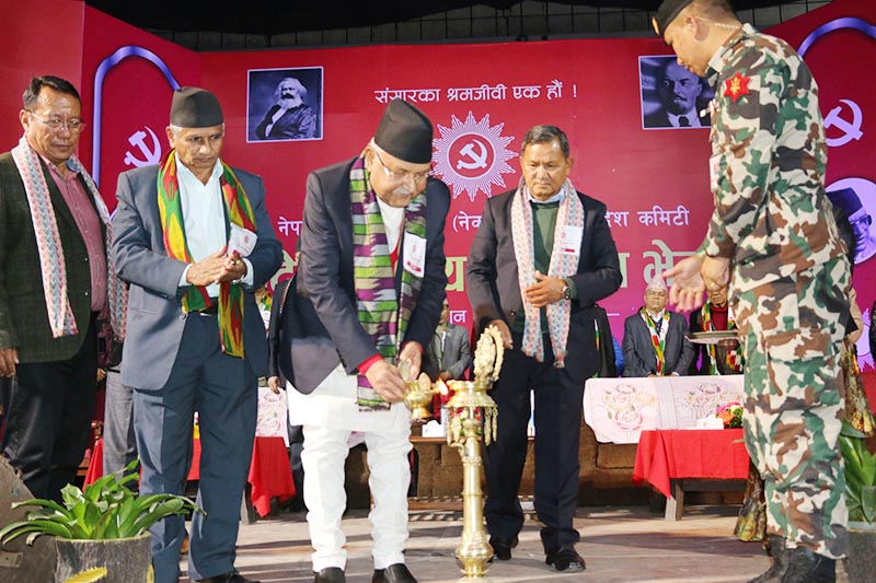 Prime Minister KP Sharma Oli inaugurates Nepal Communist Party (NCP)u2019s Gandaki province-level training programme in Pokhara, Kaski district, on Monday, February 24, 2020. Photo: RSS