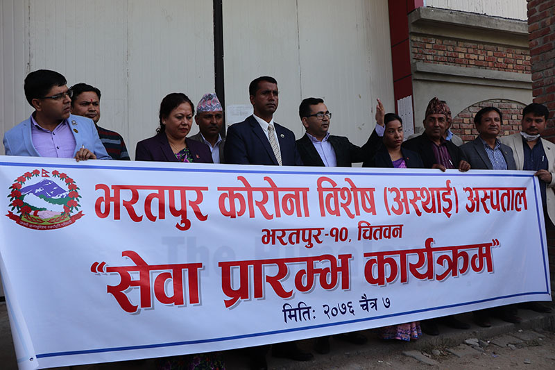 Bagmati Province Minister of Social Development Yuvaraj Dulal, among others, during inauguration of the newly prepared Bharatpur Corona Special (Temporary) Hospital to treat patients infected with coronavirus, at Bharatpur, Chitwan, on Friday, March 20, 2020. The special hospital, set up at Chitwan Exhibition Centre, has 70 beds including 50 normal beds, 10 for Intensive Care Unit (ICU), 10 for High Dependency Unit (HDU). Photo: Tilak Ram Rimal/ THT