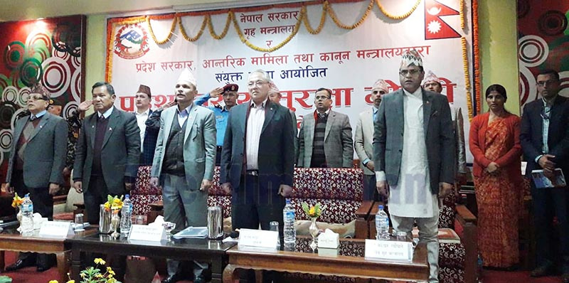 Home Minister Ram Bahadur Thapa attending Gandaki Province-based security meeting, in Pokhara, on Saturday. Photo: THT