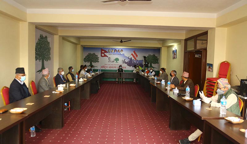 Leaders of four opposition parties u2014 the Nepali Congress, Rastriya Janata Party-Nepal,  Samajbadi Party-Nepal and Rastriya Prajatantra Party u2014 taking part in a meeting at Nepali Congress Party's central office in Sanepa, Lalitpur, on Wednesday. Photo: RSS