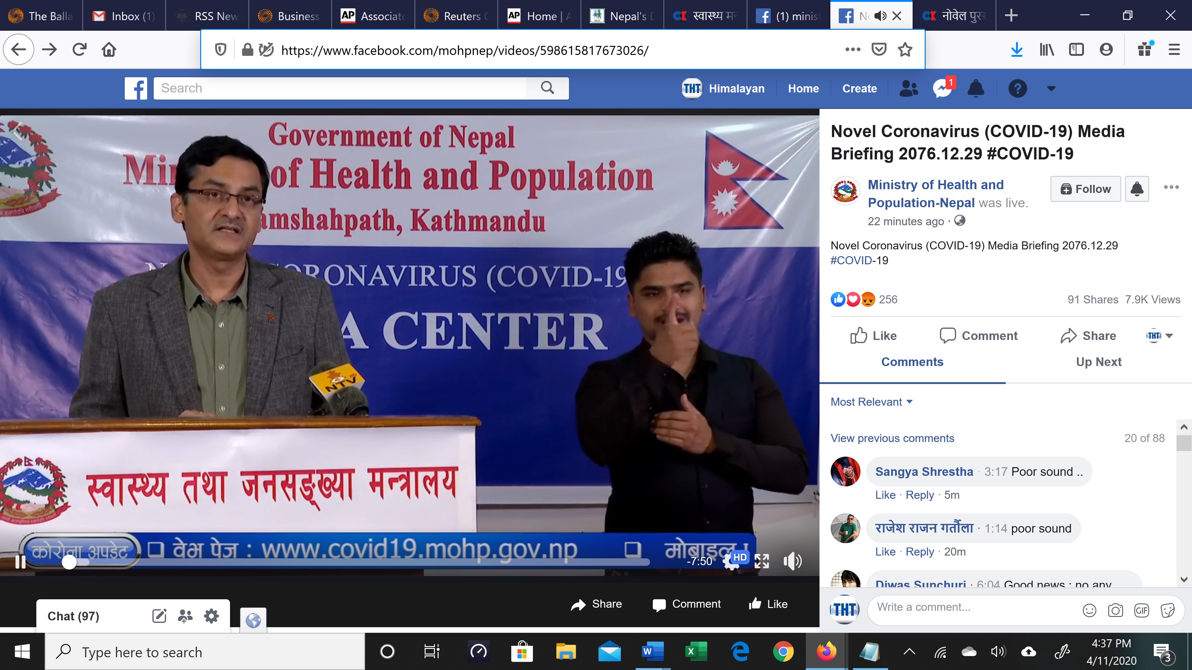 A screenshot from the online press briefing of the Ministry of Health and Population (MoHP), on Saturday,  April 11, 2020. 