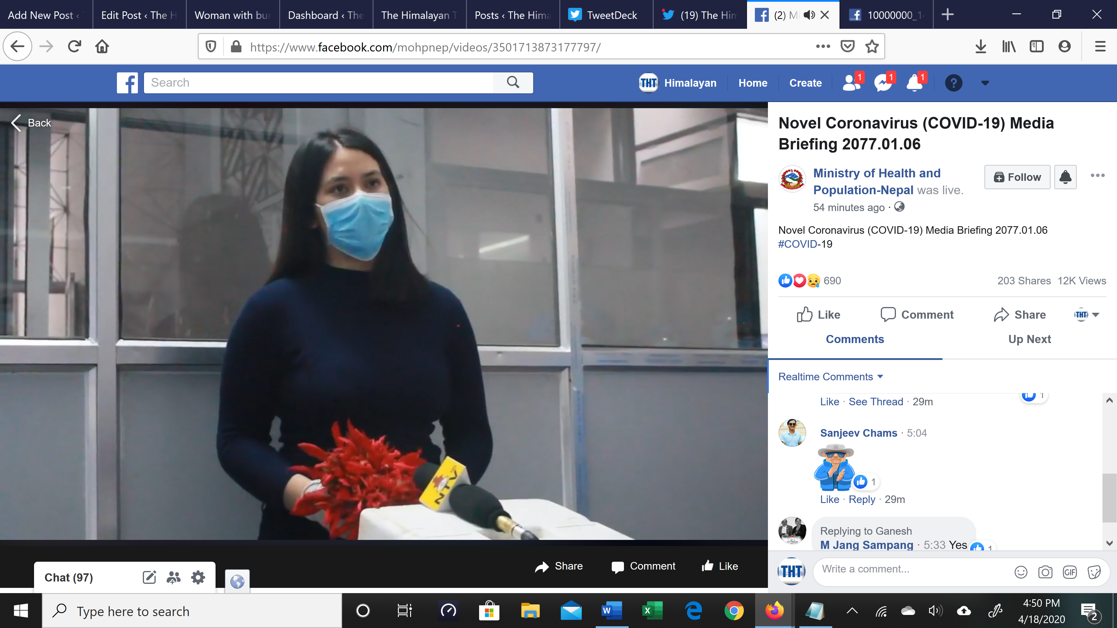 A screenshot of the second person who has recovered from COVID-19 and was discharged from Teku-based Sukraraj Tropical and Infectious Disease Hospital, in Kathmandu, on Saturday, April 18, 2020. Image: Ministry of Health and Population