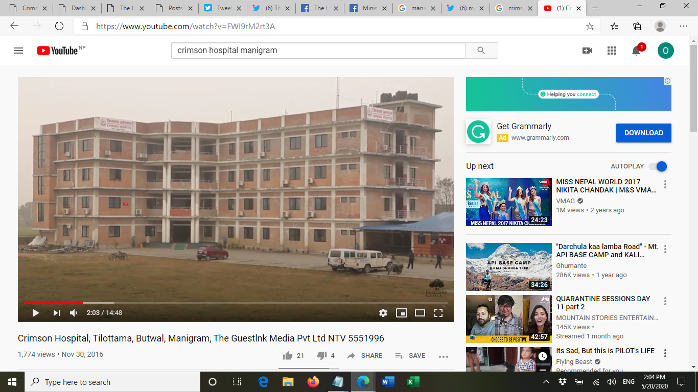 Crimson Hospital, Rupandehi. Photo Courtesy: YouTube/The Guest Link